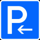 Рисунок знак парковки